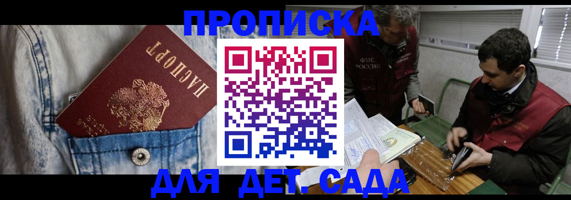 форма 3 в Юрге